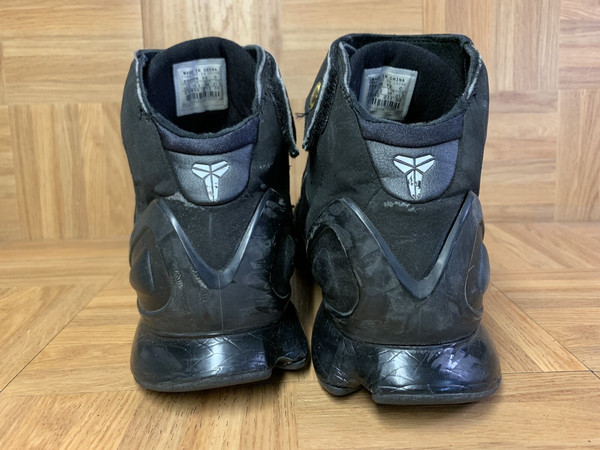 RARE? Nike Air Zoom Kobe Bryant Huarache 2K5 Black White  display picture 2