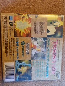 Dragon's Lair Sega Mega CD Japanese Import Mega Drive CD JP new Sealed 