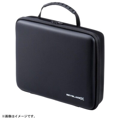 Beyblade X BX-25 Gear Case Takara Tomy Beyblade Storage Case