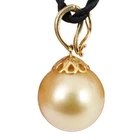 Massive 14.8mm Golden South Sea Pearl Enhancer Pendant, 14K Yellow Gold #P6156