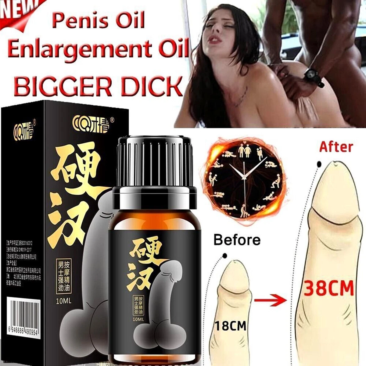 10ml20ml African Natural Penis Oil Penis Massage Cream Oil Herbs 1Pc2Pcs  | eBay
