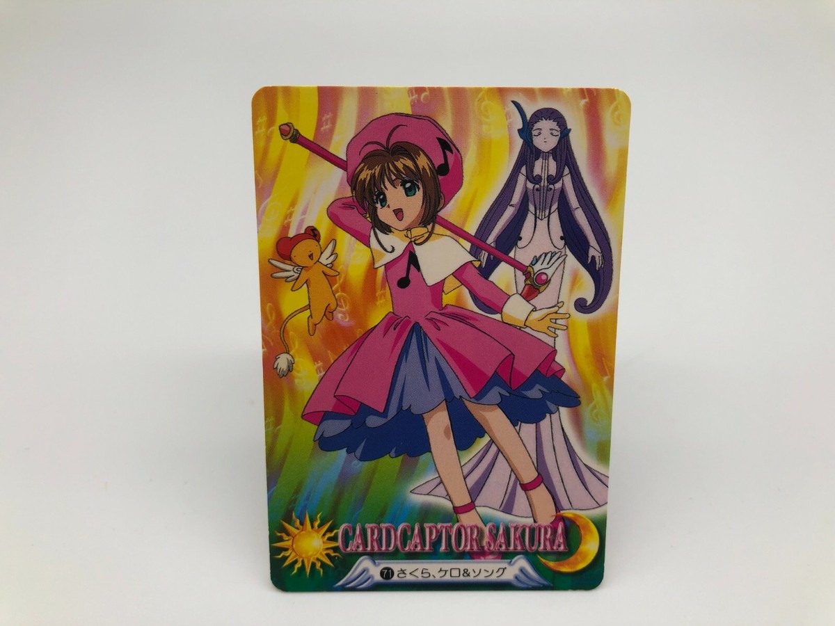 Card Captor Sakura card Japanese BANDAI Vintage 1998 Rare F