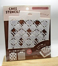 Stencil per torte 2 pezzi assegno piastrelle serie japan 17 cm 15 cm