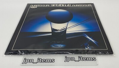 ヴァンゲリス ALBEDO 0.39 レコード Vangelis Albedo 0.39 LP Vinyl Record 1977 Japan | eBay