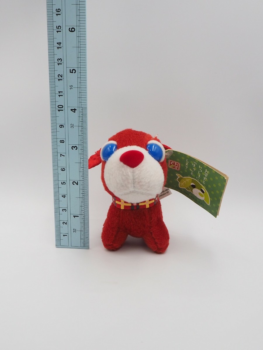 Red Ocha-ken Tea Dog San-X B0504 SEGA Plush 3.5
