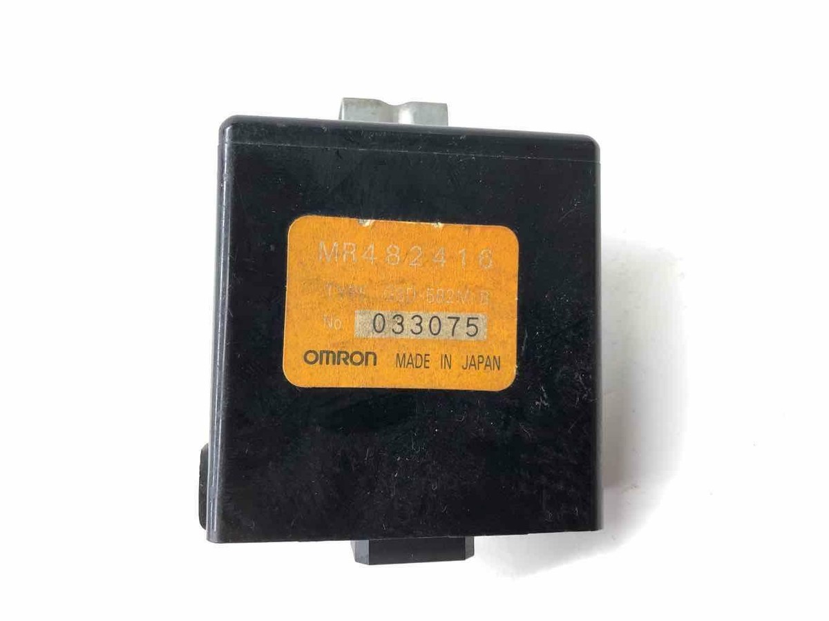 2000 Mitsubishi Montero Sport Keyless Entry Module (MR482416) Used