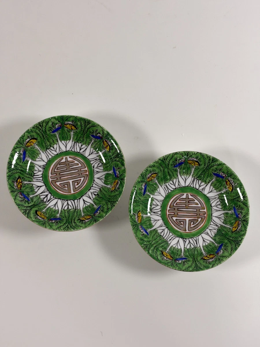中国中国古董| eBay