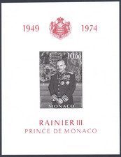 MONACO - BF 8 - 1974 - NEUF *** - PRIX LE MOINS CHER, LIVRAISON GRATUITE - TTB -