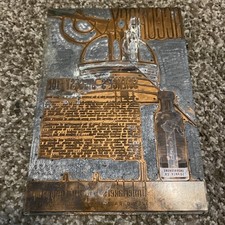 Vtg UNDERTAKERS SUPPLY CO COPPER PRINTING PLATE 1930s Scientol Embalming Fluid