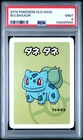 2019 POKEMON OLD MAID BULBASAUR PSA 9