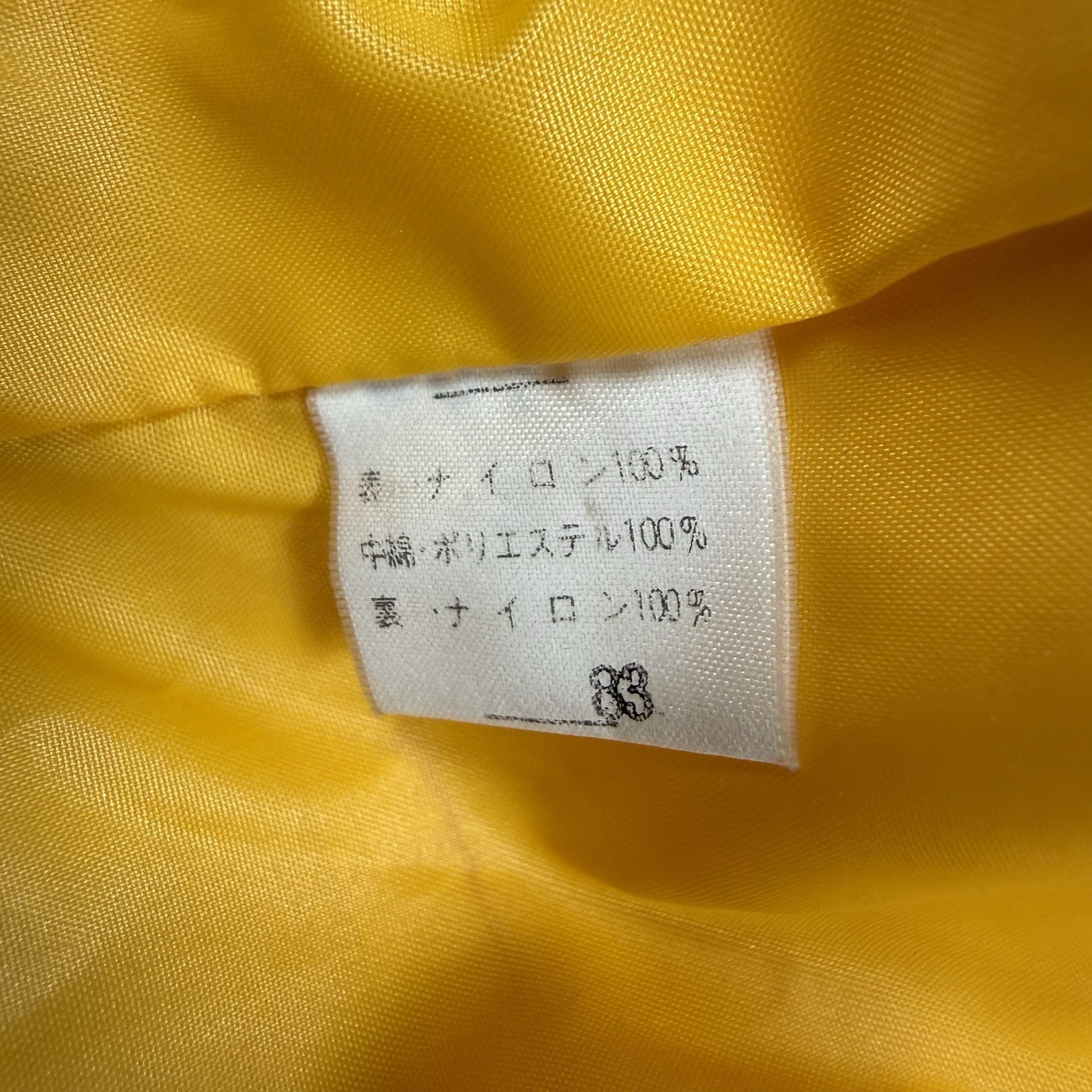 Moncler 1980s Vintage Early Grenoble Colour-Block Down Ski Jacket - Size Large thumbnail 14