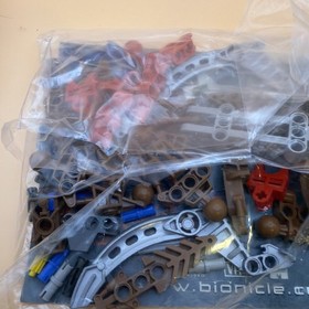 Lego 8745 - Bionicle Visorak Roporak - 2005 - 95% Complete!