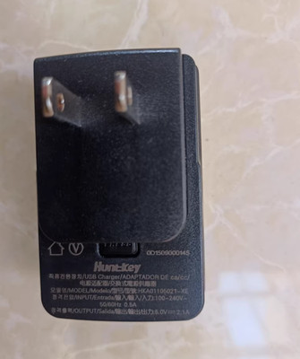 Huntkey HKA01105021-XE USB 5.0V 2.1A Netzteil-Adapter-Ladegerät