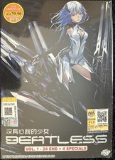 *NEW SEALED* BEATLESS (VOL. 1 - 24 END) + 4 SPECIALS