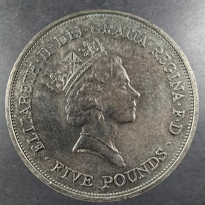 1990 Great Britain 5 Pounds Queen Mother Choice Example Coin