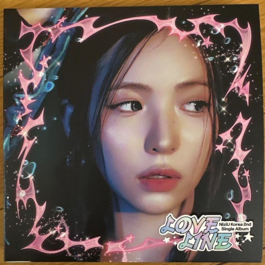 NiziU Korea 2nd Single Album 