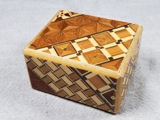 Japanese Wooden Puzzle Box Trick Secret Box Vintage Style C71