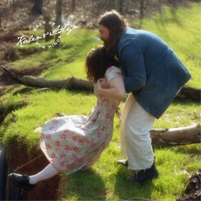 Kalen & Aslyn Back of Our Minds (Vinyl) 12'' Album (UK IMPORT)