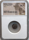 AEOLIS, TEMNUS AE11 -  c.300-200 BC - DIONYSOS/GRAPES -NGC CH F - FREE SHIPPING! — photo 1