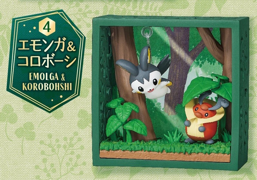 RE-MENT Pokemon Frame Deep Woods Mini Figure Diorama Toy #4 Emolga