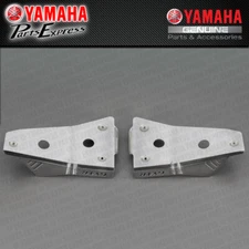 NEW 2009 - 2026 YAMAHA YFZ450R YFZ 450 R SE OEM GYTR ALUMINUM FRONT A-ARM GUARDS