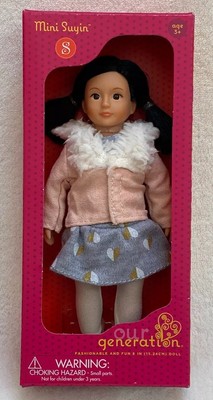 our generation suyin