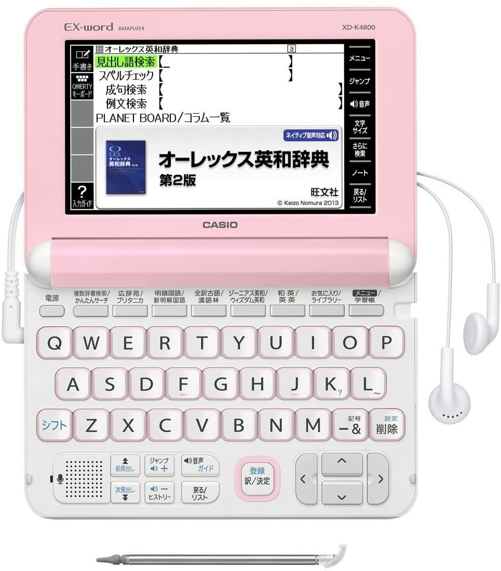 CASIO Electronic Dictionary XD-K4800PK Pink | eBay