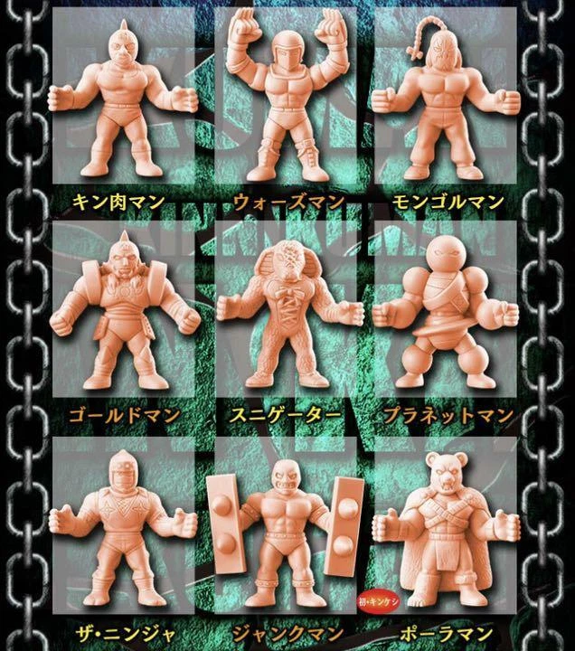 Kinnikuman kinkeshi Premium Vol.3 La Gema de las Lágrimas Superman Gran Batalla Bandai Foto 2 de 3