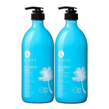 Luseta Coconut Milk Shampoo Conditioner 33oz Set Nourishing  Moisturizing Hair