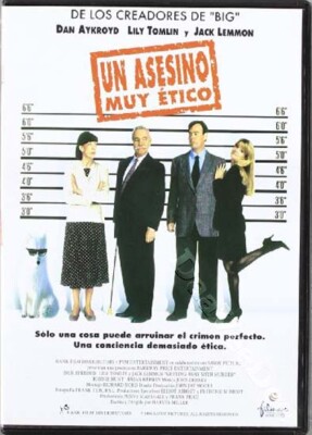 Getting Away with Murder NEW PAL Cult DVD Harvey Miller Dan