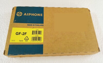 Aiphone GF-2F Two-Module Front Frame for GF and GT Series Modular Multi-Tenant