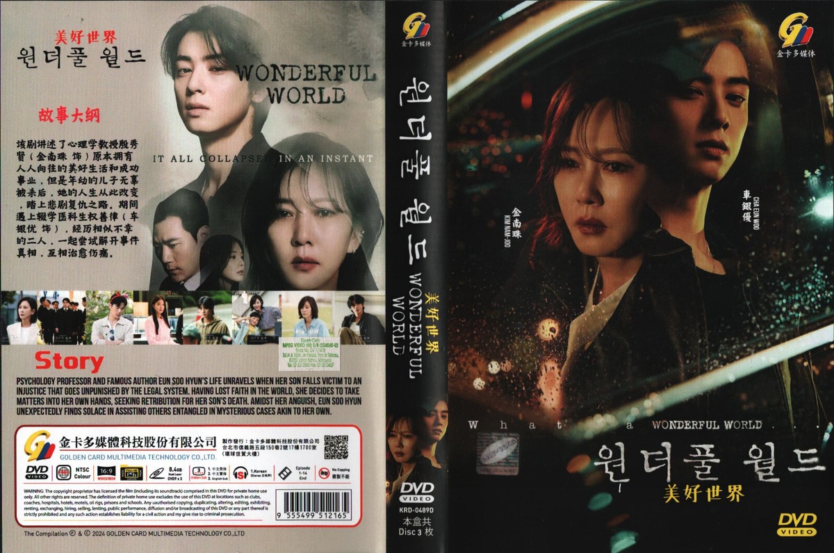 ウンジョン/EUN JUNG/DESIRE(TYPE-A)/CD DVD New EUN JUNG DESIRE Type A CD+DVD From Japan | eBay