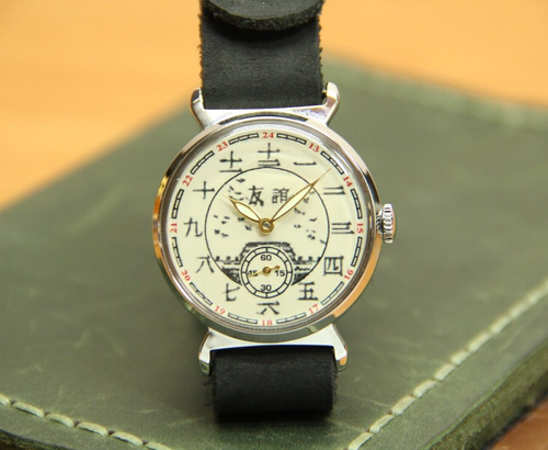 Reloj de pulsera para hombre esfera china Pobeda reloj soviético URSS reloj mecánico reloj vintage - Imagen 8 de 12