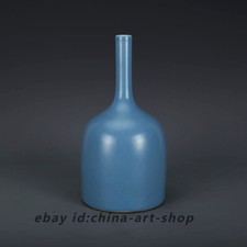 9.4" Good Chinese Jingdezhen Sky Blue Glaze Porcelain Shake Bell Vases
