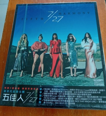 Fifth Harmony 7/27 DELUXE VERSION 2016 TAIWAN CD w/ SLIPCOVER SEALED
