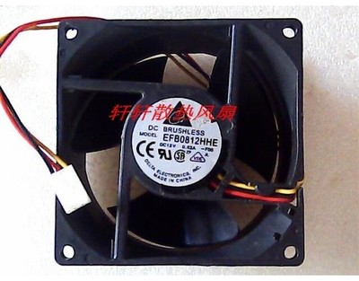 8CM 8038 EFB0812HHE -F00 12V 0.62A 3-wire cooling fan #vn