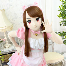 Kigurumi Mask KAWAII EX-94
