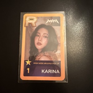 Superstar Smtown | eBay