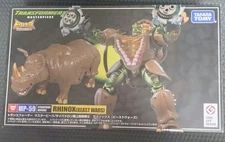 MP-52 Rhinox