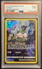 ⭐PSA 9 Mew GG10/GG70⭐ Crown Zenith Gallarian Pokemon