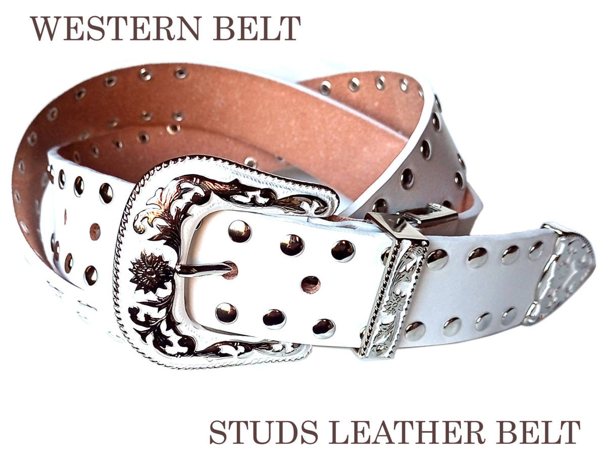 Men’s White Western Leather Belt with Studs | Made in Japan N-1112-image