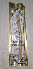 1 Sewak Miswak  Natural Tooth Brush Sticks (Tooth Cleaning) (4B)