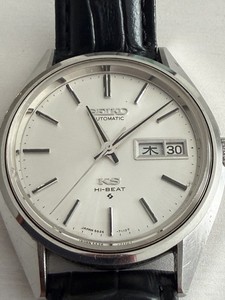 King Seiko 5626 | eBay