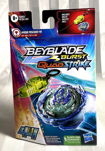 Beyblade Poseidon | eBay