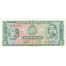 [#196713] Peru, 5 Soles De Oro, 1969-06-20, EF