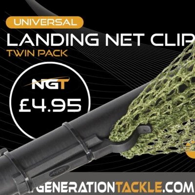 36 Carp Landing Net for sale | eBay