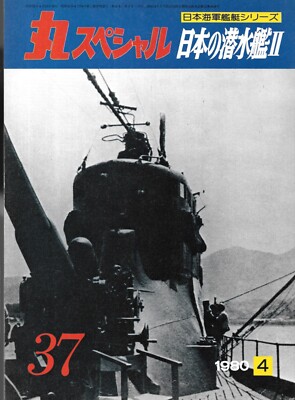maru  ページ d39fad35d8fe4d5d8864e8bd7085c5