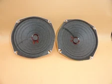 QUAM 6"  ROUND STEREO SPEAKER NEW / NOS (LOT OF 2)
