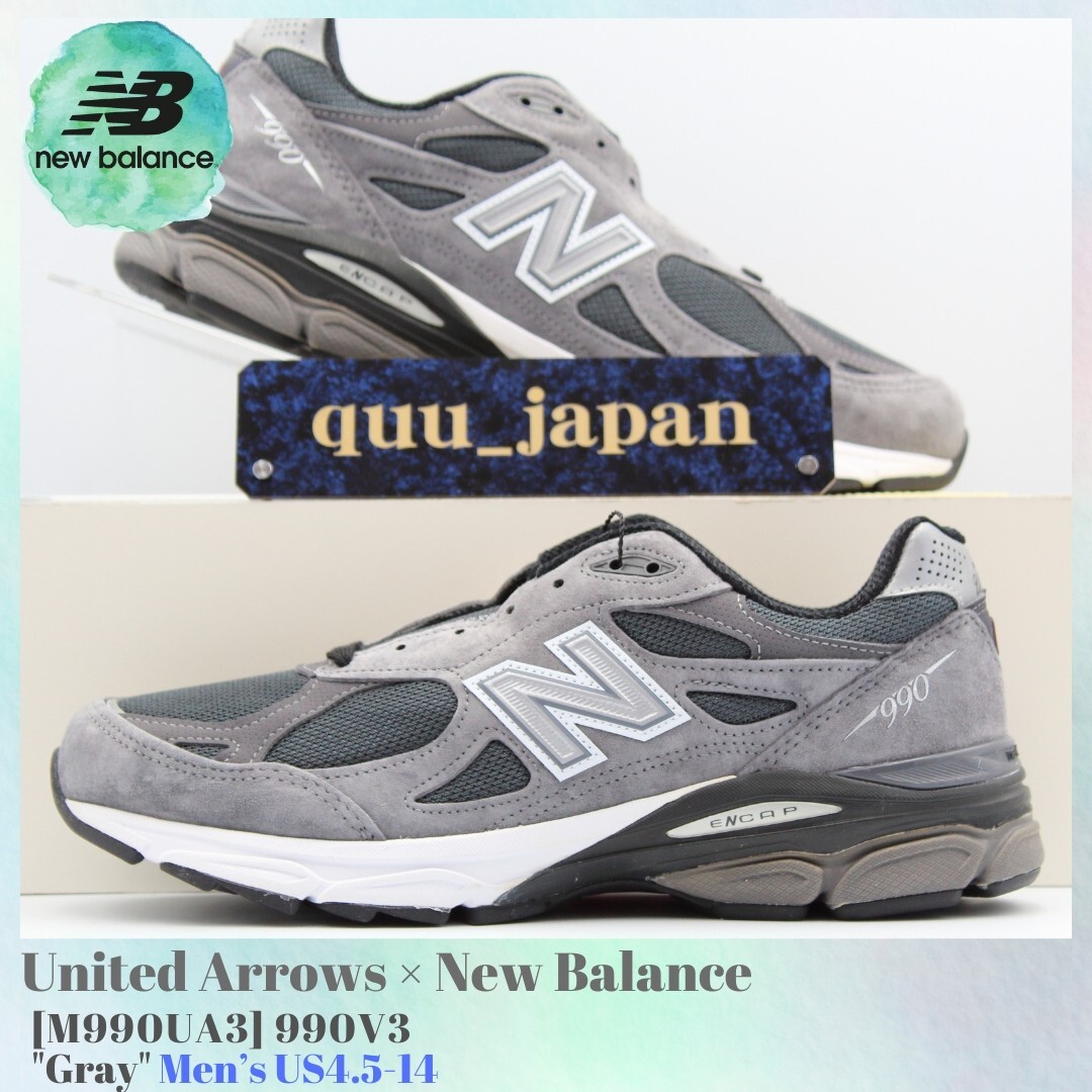 New Balance 990V3 ”Gray / Navy”（New Balance 990V3 X Teddy Santis 