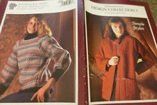 Handwoven's Design Collection 7 From Interweave Press  Simple Styles